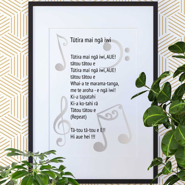 Maori Waiata Art Print - Tutira mai nga iwi
