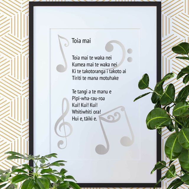 Maori Waiata Art Print - Toia mai