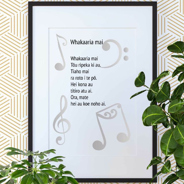 Maori Waiata Art Print - Whakaaria mai