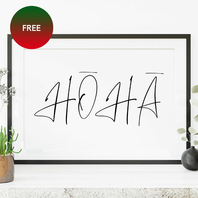 Free Art Print - Hoha
